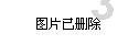 儒家怎么解释鬼神